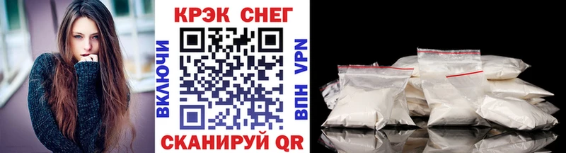Cocaine Columbia  KRAKEN вход  Белинский  закладки 