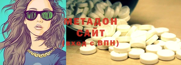 дмт Баксан