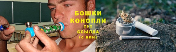 дмт Баксан