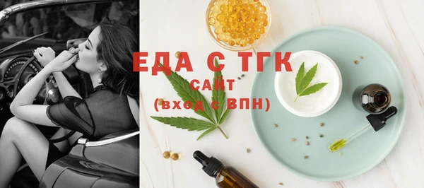 метадон Балабаново