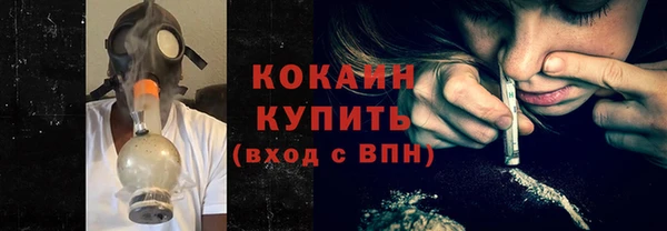 дмт Баксан