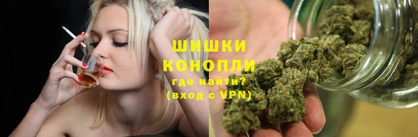 метадон Балабаново
