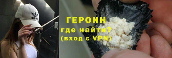 метадон Балабаново