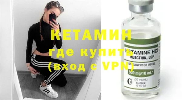 эйфоретик Армянск