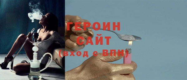 дмт Баксан