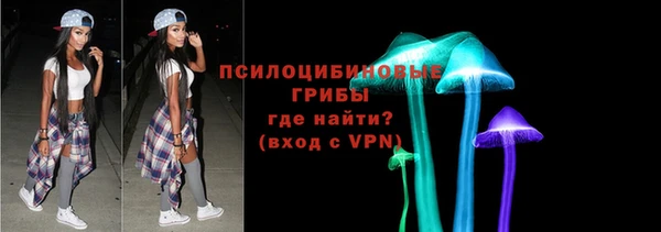 дмт Баксан