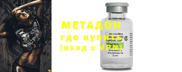меф VHQ Россошь