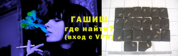 метадон Балабаново