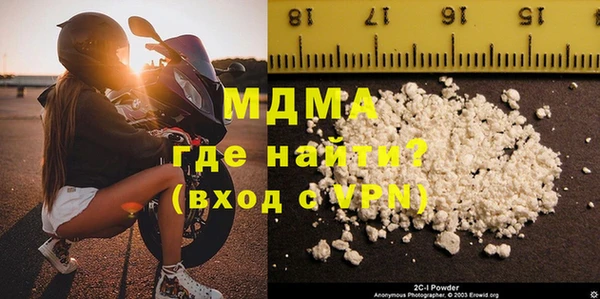 дмт Баксан