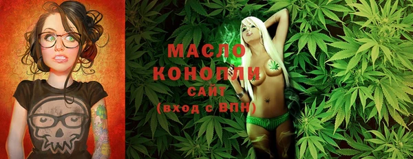 дмт Баксан