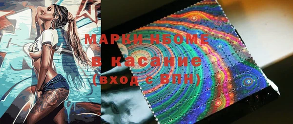 метадон Балабаново
