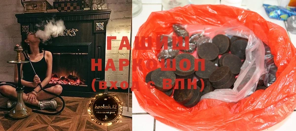 дживик Ростов
