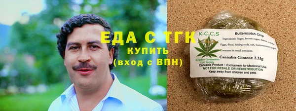 метадон Балабаново