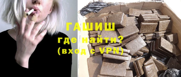 дмт Баксан