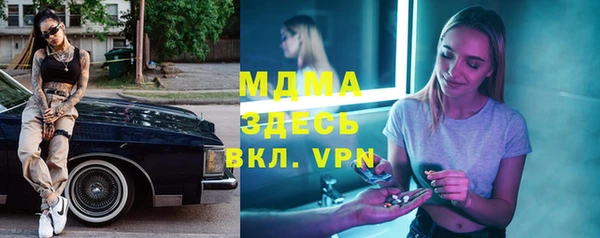дмт Баксан