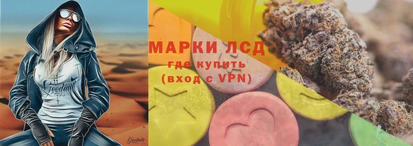дмт Баксан