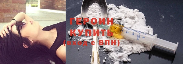 дмт Баксан