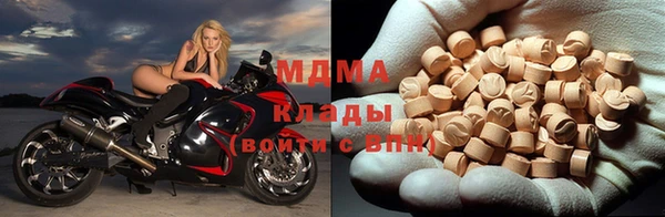 дмт Баксан